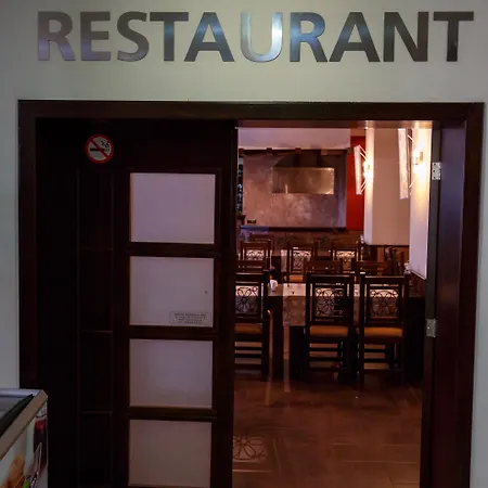 Apartahotel Sunrise Park - Free Wellness Bansko