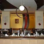 Sunrise Park - Free Wellness 아파트호텔 반스코