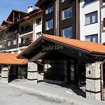 Sunrise Park - Free Wellness 아파트호텔